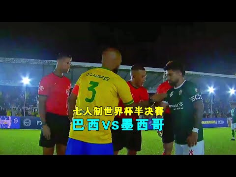 大乐透专家,质合分析,澳超,明发彩票,互动竞猜平台,在线娱乐,预测挑战,明发彩票APP下载