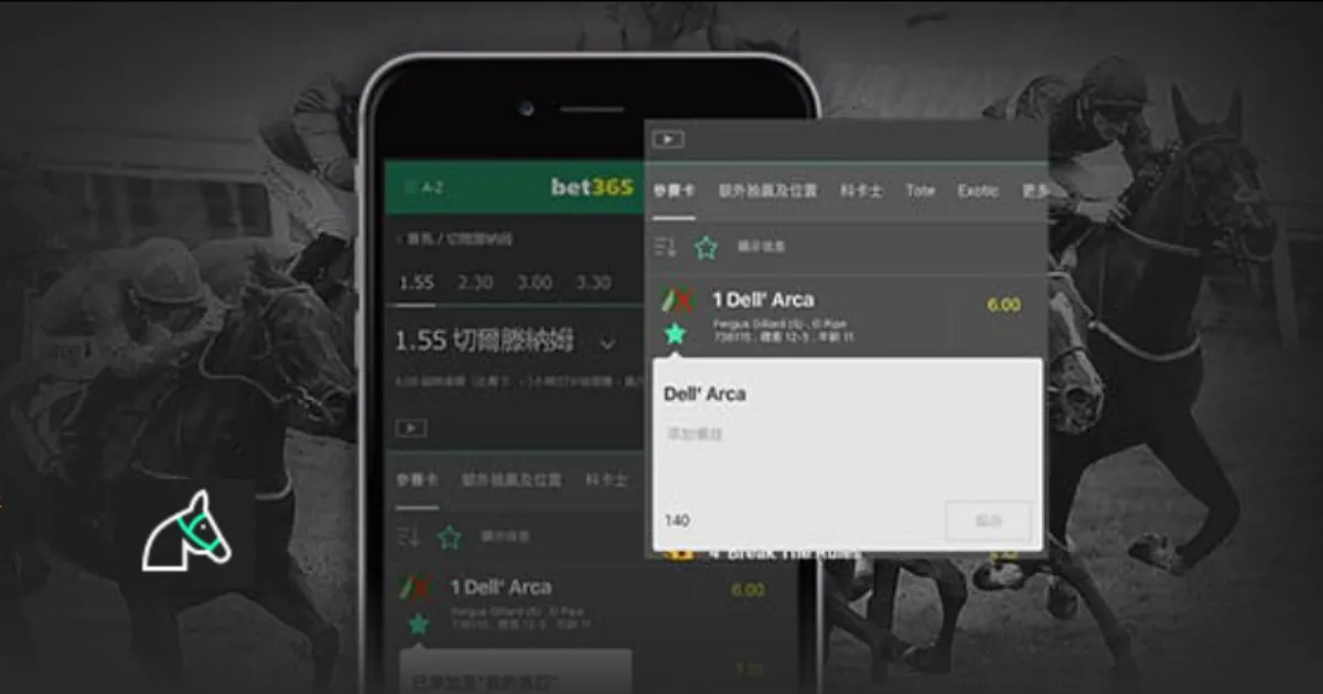 總決賽敗北,火箭,年夢想之路,明发彩票,互动竞猜平台,在线娱乐,预测挑战,明发彩票APP下载