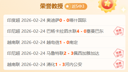 解码,亿人次背后,的文化巨变,明发彩票,互动竞猜平台,在线娱乐,预测挑战,明发彩票APP下载