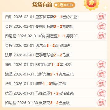 明发彩票,资讯,互动竞猜平台,明发彩票,互动竞猜平台,在线娱乐,预测挑战,明发彩票APP下载