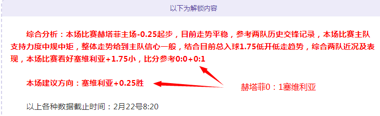 明发彩票,资讯,互动竞猜平台,明发彩票,互动竞猜平台,在线娱乐,预测挑战,明发彩票APP下载