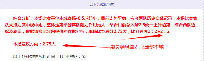 明发彩票,资讯,互动竞猜平台,明发彩票,互动竞猜平台,在线娱乐,预测挑战,明发彩票APP下载