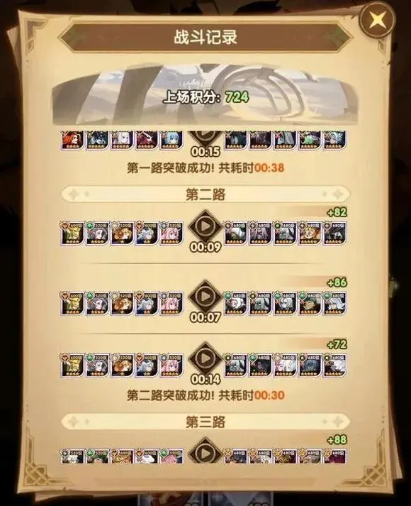 明发彩票,资讯,互动竞猜平台,明发彩票,互动竞猜平台,在线娱乐,预测挑战,明发彩票APP下载