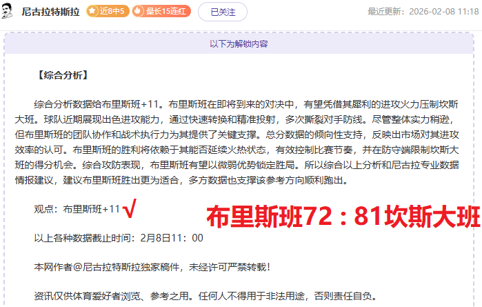 明发彩票,资讯,互动竞猜平台,明发彩票,互动竞猜平台,在线娱乐,预测挑战,明发彩票APP下载