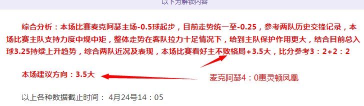 明发彩票,资讯,互动竞猜平台,明发彩票,互动竞猜平台,在线娱乐,预测挑战,明发彩票APP下载