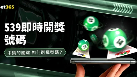 姆巴佩强烈驳斥瑞典媒体性侵指控，严正声明报道失实