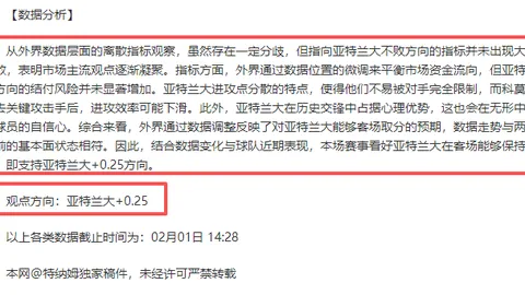 海洋霸主秘典：揭秘坚不可摧战舰，修炼无敌修船炮术，炮术大师独步天下！