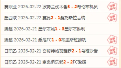 “央视新闻客户端报道：2028年冬季青年奥运会花落意大利多洛米蒂与瓦尔泰利纳地区”