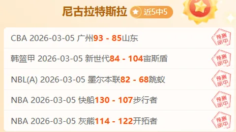 “2025亚足联女子五人制足球亚洲杯决赛日程于央视新闻客户端公布”