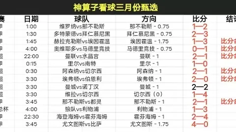 银行新规便捷老人办业务，消除困扰