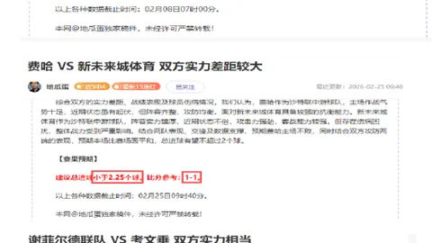 Best Buy促销：Geek Squad版Asus ROG