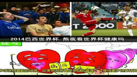 明发彩票 资讯 140654 11r