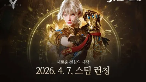 明发彩票 资讯 140248 yei