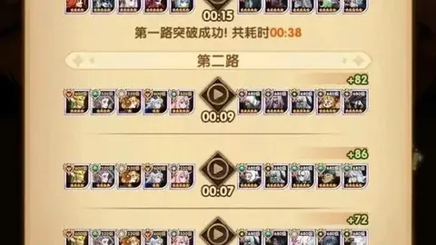 明发彩票 资讯 021041 dna