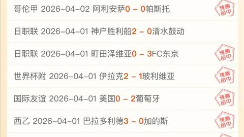 明发彩票 资讯 022335 n5u